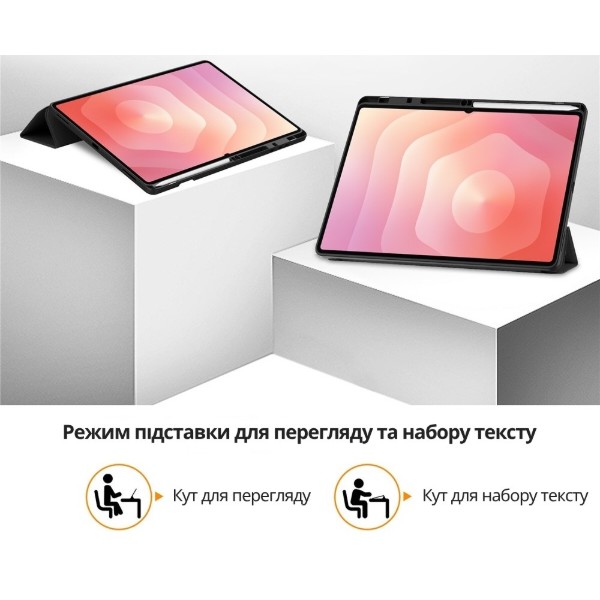 Фото - Чохол для планшету BeCover Flexible TPU Mate з кріпленням for Samsung Galaxy Tab S11 Ultra (SM-X930/X936) 14.6" Black (715581)